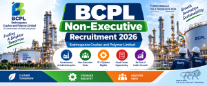 BCPL Non-Executive Recruitment 2026 – 24 Posts