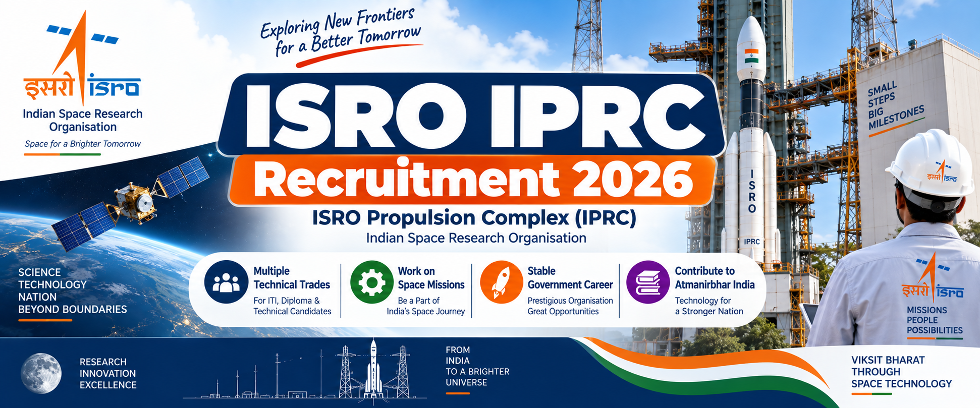 ISRO IPRC Recruitment 2026 – 22 Posts
